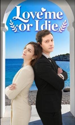 Love Me Or Idie